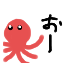 タコスタンプ手書き