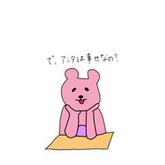 ゆるいピンクのくま