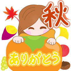 ☆秋☆笑顔のはたらく女性のスタンプ