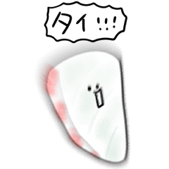 シンプル 鯛 日常会話