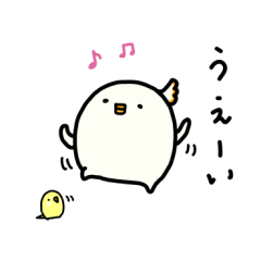 たまてのおうち用スタンプ