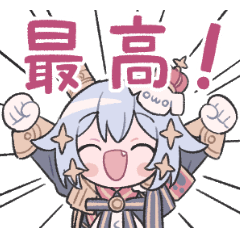 れぐたまいろアニメスタンプ