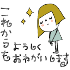 mottoのオトナ女子スタンプ♡くるくる文字