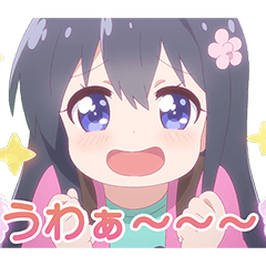 私に天使が舞い降りた！プレフレ