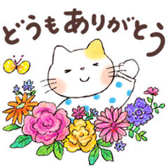 仲良し家族 3「にゃんこ編」