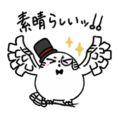 丁寧口調のお調子者フクロウスタンプ3