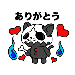 にちにゃんのにゃんこ。