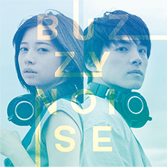 映画「バジーノイズ」