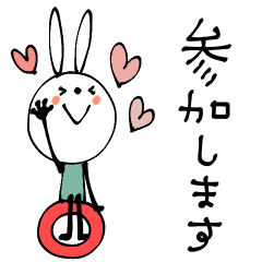 mottoのvうさぎ♡敬語です