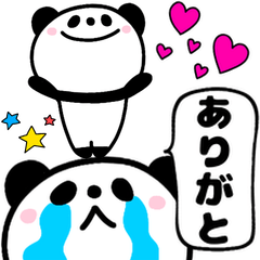 元気パンダのアレンジすた⭐