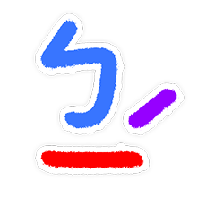 happy Bopomofo Letters sticker