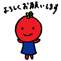 プチトマトの毎日2