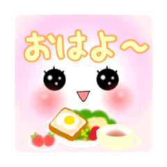 Smile&Smile ふんわり日常☆スタンプver.