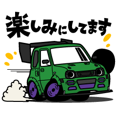 大好き！90年代のスモール4WD3