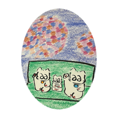 にゃんちゃん不思議か