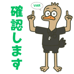 ダチョウ審判 – おもしろサッカースタンプ
