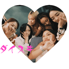 れなと5人の連れ第一弾