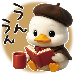 秋冬あひるん。ほっこり日常