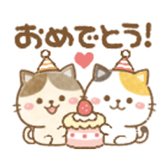 ミニミニサイズ★ゆるねこその28【日常】