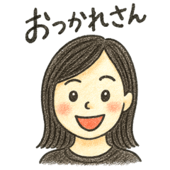 ビジネス会話_1