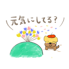 優しい気遣いの言葉女の子とどうぶつたち