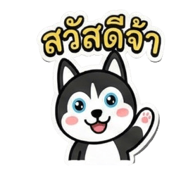 Cheeky Husky: Overacting Drama