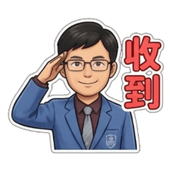 zn9386 Everyday Phrases 5