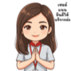 Sales Nan: At Your Service