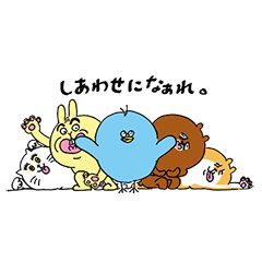 ＴＯＨ物たち 7