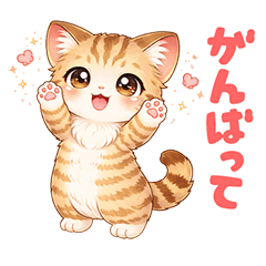 ぬこ-ねこ
