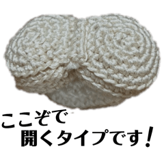 寿司のホタテでご挨拶（ダジャレ・ギャグ）