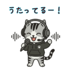 シバネコの日常