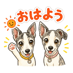 クレヨンわんこ 日常スタンプ②