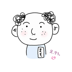 足を守る まもさんスタンプ