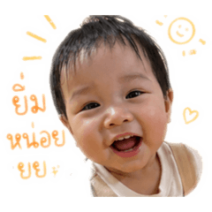Mommy Aum_20260430144231