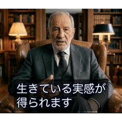【ドキュメンタリー】脳汁派に送るスタンプ