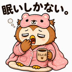 ママ友の会話3