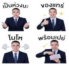 kanong H2K