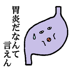 真顔でおやじギャグ その2