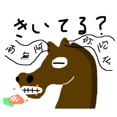 いろいろバラバラスタンプ