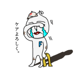 野球少年とその母 その3