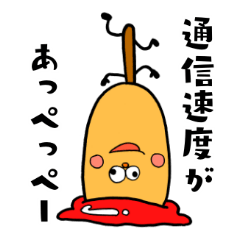 ゲームやろ〜片手で食べられるもの達の集い