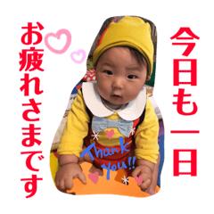 太星ぴょんスタンプ4