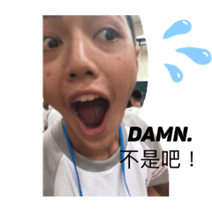 Chen Yi_20190902192347