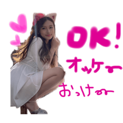 かあいいりおちゃんのスタンプ