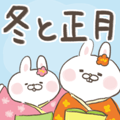 【出っ歯うさぎの冬支度〜水彩風】