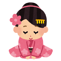 年末年始のごあいさつ