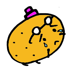 じゃがいも一人旅