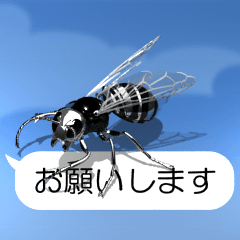 スマホの上のスズメバチ（メタリック）