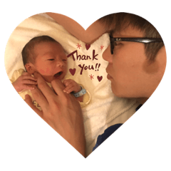 幹斗（みきと）スタンプ